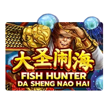 Fish Hunting: Da Sheng Nao Hai - CSPLAY168