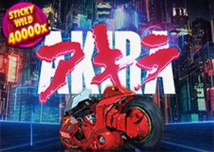 AFB : Akira - CSPLAY168