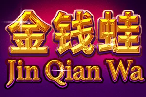 Jin Qian Wa - CSPLAY168