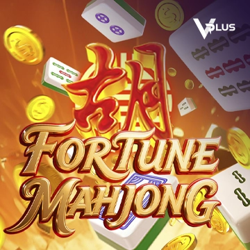 Fortune Mahjong - CSPLAY168