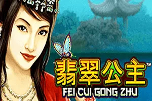 Fei Cui Gong Zhu - CSPLAY168