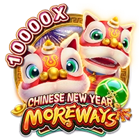 Facai : CHINESE NEW YEAR MOREWAYS - CSPLAY168