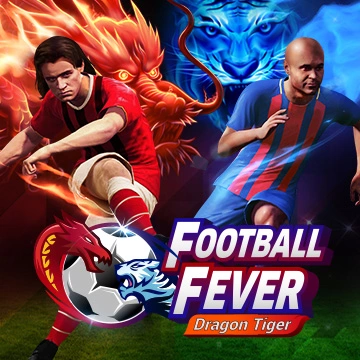 Football Fever - CSPLAY168